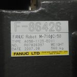 Marchesini Model DTU Automatic Vial Detraying Unit with Fanuc 710 Robot