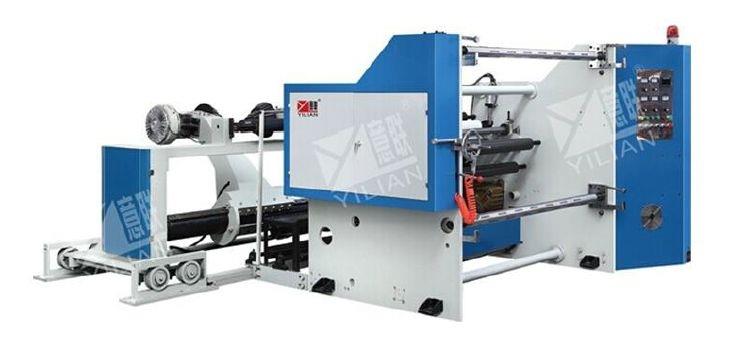 Ruida Model QFJ1700A Automatic High Speed Paper Slitting Machine